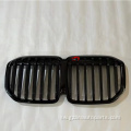 BMW X7 2023 Front Grille